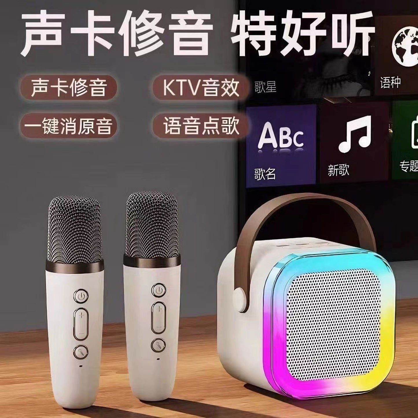 Cross-border hot-selling K12 Bluetooth audio and microphone all-in-one portable outdoor home live karaoke microphone small speaker