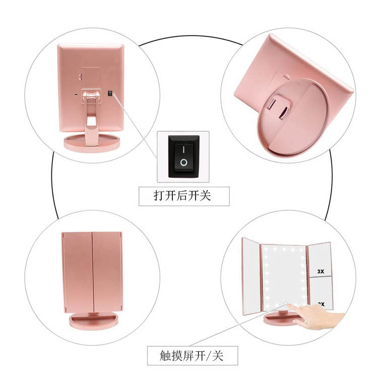 led lighted makeup mirror makeup mirror with three-sided folding light mirror amazon touch dimming mirror fill light mirror