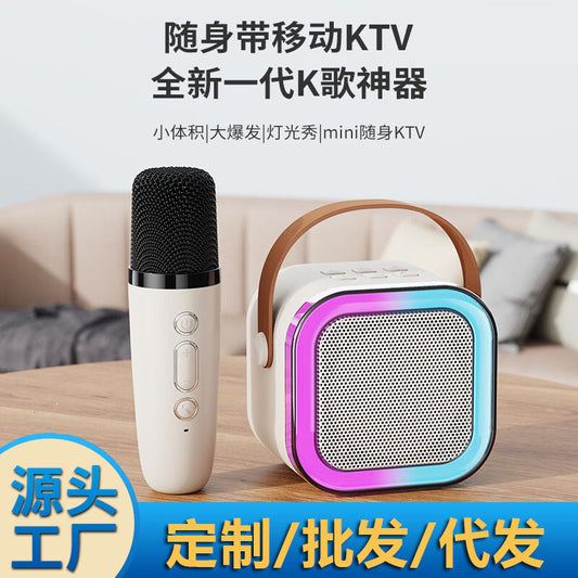 Cross-border hot-selling K12 Bluetooth audio and microphone all-in-one portable outdoor home live karaoke microphone small speaker